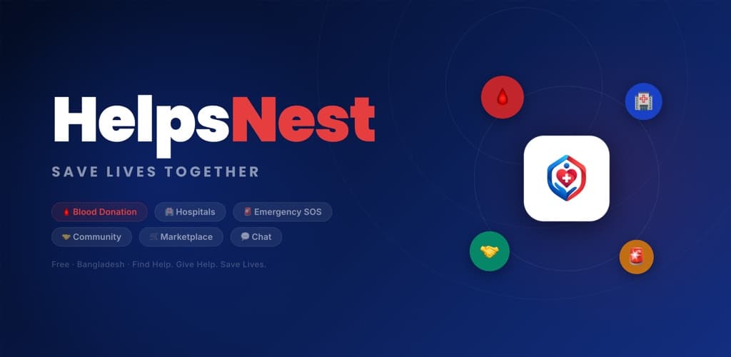 HelpsNest