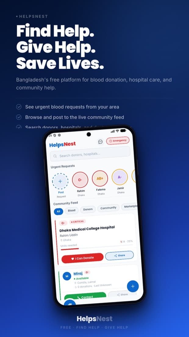 HelpsNest — Home & live feed