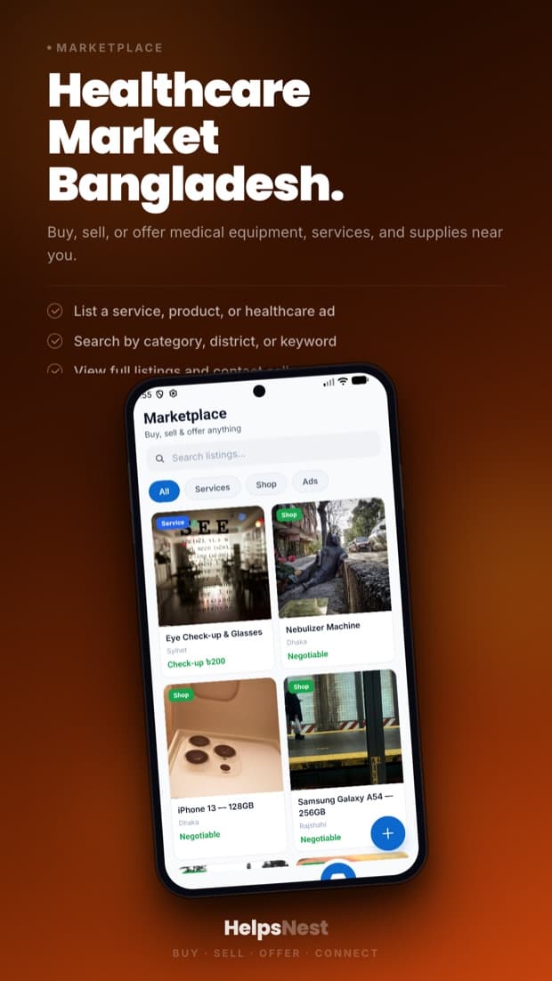HelpsNest — Marketplace