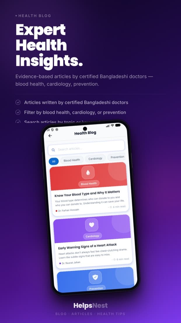 HelpsNest — Health blog